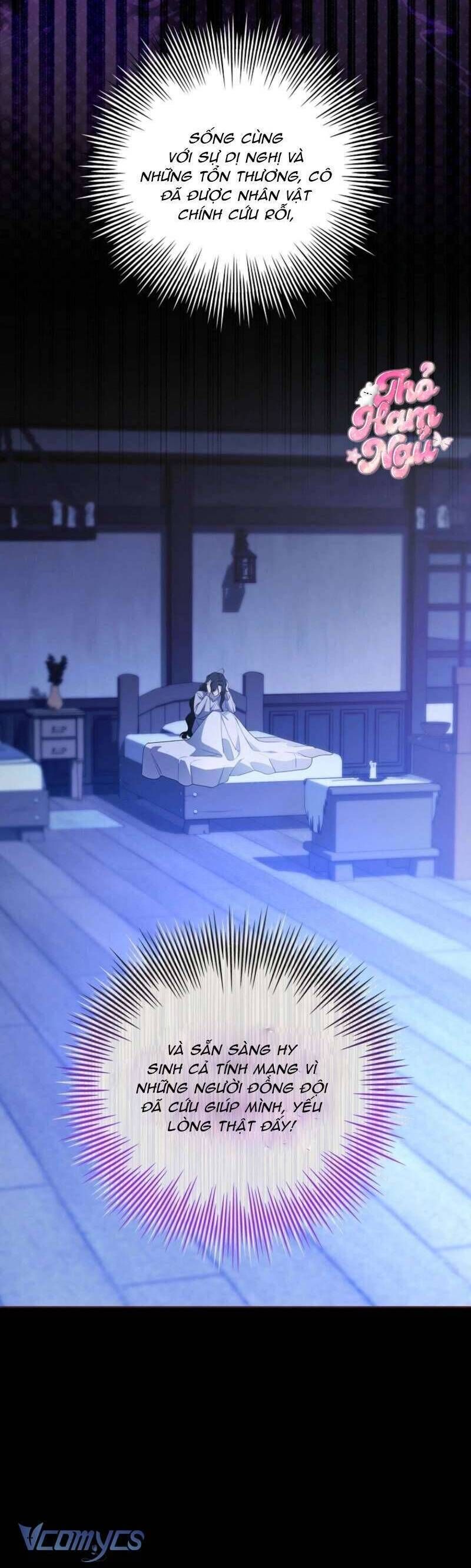 100 Lời Nguyền Của Biệt Thự Elleston - chap2 - Trang 23